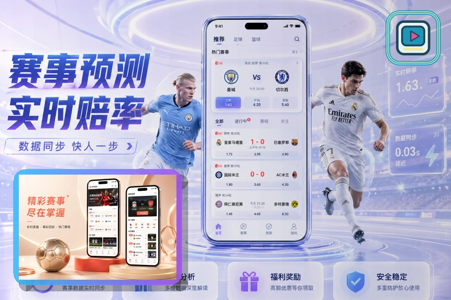 群公告入口前先看清楚